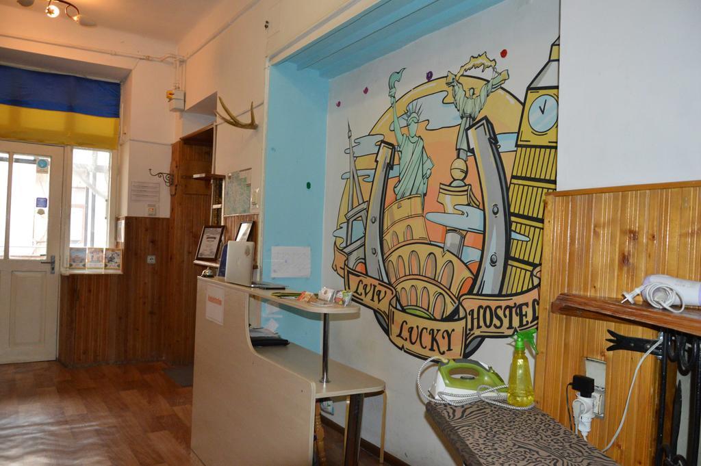 Lviv Lucky Hostel エクステリア 写真
