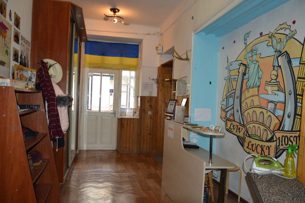 Lviv Lucky Hostel エクステリア 写真